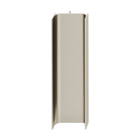 Hafele Passages Vertical C-Profile Cabinet Accessory - Stainless Steel