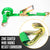 24' ratchet strap - zinc coated wire hooks resist corrosion