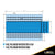 Lumber Tarp - 20' x 28' (6' Drop & Flap) - 14 oz./18 oz. Combo Blue Tarp