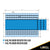 Lumber Tarp - 24' x 28' (8' Drop & Flap) - 14 oz./18 oz. Combo Blue Tarp