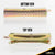 E Track Fittings | 4,500 lbs. BS | 200-Pack