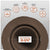 Brown flexible aluminum base with product features and specifications on a gray background