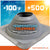 #7 Roofjack Square Silicone Pipe Flashing Boot for Metal Roof, Gray