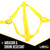 Adjustable Wheel Net w/ 2