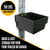 Small E-Track Storage Bin | Plastic | 6-1/2