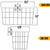 Small E-Track Storage Bin | Steel Wire | 12-1/2