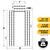 20' x 28' Heavy Duty Lumber Tarp | 6' Drop & Flap - 18 oz. Black Tarp