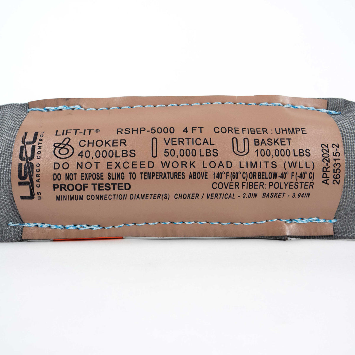 16' x 4" High Performance Roundsling | Vertical Cap: 50,000 lbs.