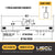 Low Headroom Adjustable Lifting Beam | 6,000 lb. Capacity | 3' to 5' Spread