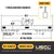Low Headroom Adjustable Lifting Beam | 10,000 lb. Capacity | 3' to 5' Spread