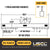 Low Headroom Adjustable Lifting Beam | 15,000 lb. Capacity | 10' to 15' Spread