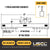 Low Headroom Adjustable Lifting Beam | 60,000 lb. Capacity | 3' to 5' Spread