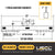 Low Headroom Adjustable Lifting Beam | 60,000 lb. Capacity | 5' to 10' Spread