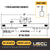 Low Headroom Adjustable Lifting Beam | 80,000 lb. Capacity | 3' to 5' Spread