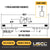 Low Headroom Adjustable Lifting Beam | 6,000 lb. Capacity | 20' to 25' Spread