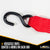 Motorcycle Cam Buckle Strap 2 inch x 8 foot with SHooks image 2 of 9