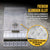 Sturdy-Lite Gator Semi Truck Step Box 22