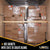 Vertical E Track Shelving Kit