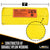 Nylon Sewn Wear Pads for Slings for 4