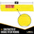 Nylon Sewn Wear Pads for Slings for 10