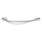 Hafele Wisp Cabinet Handle - Matte Nickel