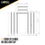 14 Oz. 3 Pc. Lumber Tarp - Ends: 24' X 18' (8' Drop); Mid: 24' X 18' - Black
