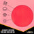 18 oz PVC Coated Polyester Tarp Roll - Red
