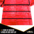 Lumber Tarp - 20' x 28' (6' Drop & Flap) - 14 oz./18 oz. Combo Red Tarp