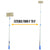 8' VeeBoards Extension Handle for Corner Protectors