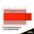 Lumber Tarp - 24' x 28' (8' Drop & Flap) - 14 oz./18 oz. Combo Red Tarp