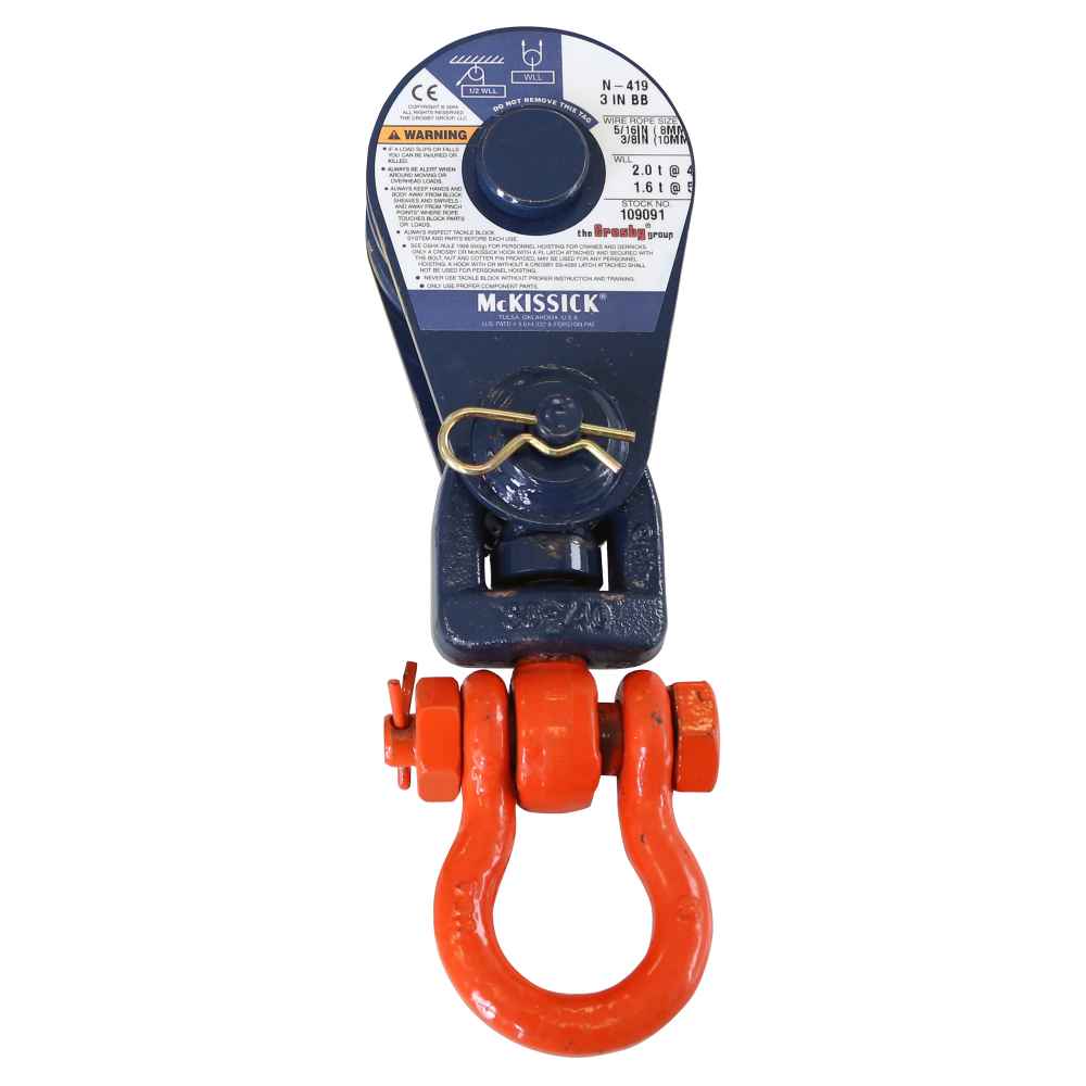 Crosby®  McKissick 12" Sheave Block w/ Shackle - 3/4" wire