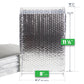8" x 11.5" Ecofoil Thermal Bubble Mailers - Pkg 100