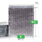 9" x 11.5" Ecofoil Thermal Bubble Mailers - Pkg 100