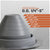roof boot pipe size guide