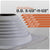 Pipe fitting with measurement chart on a white background