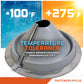 #3 Roofjack Round Retrofit EPDM Pipe Flashing Boot for Metal Roof, Gray