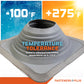 Temperature tolerance Metal roof boot with temperature range displayed on a white background