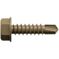 Brown screw on a white background