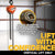 Atlas Titon Hand Chain Hoist | 1 Ton x 20' Lift