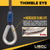 5/8
