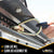 Double Stud L-Track Fitting with Pear Link | 5,000 lbs. BS