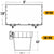 Medium E-Track Storage Bin | Plastic | 13