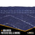 Moving Blanket- Econo Saver