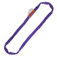 9' Domestic Endless Round Sling - Polyester | 2,600 lbs. Capacity