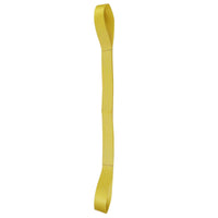 Nylon Lifting Sling - Straight Eye & Eye - 2" x  6' - 2-ply