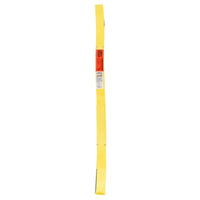 Nylon Lifting Sling - Straight Eye & Eye | Reinforced Eyes - 1" x  6' - 3-ply