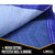 Moving Blanket- Pro Mover