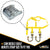Side Mount Wheel Net W/ Cam Buckle & 2 Ratchets and Chain Extensions