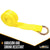 Side Mount Wheel Net with Ratchet and Flat Hook image 7 of 9