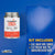 Tarp Repair Kit: 2'x2' Blue Tarp Patch and Vinyl Cement